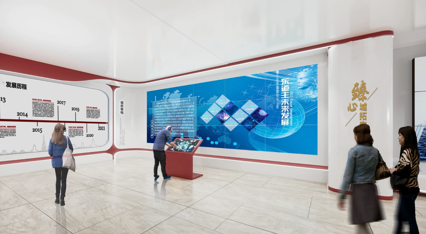 廣東深圳企業黨建展廳設計，深圳企業黨建展館設計、廣東企業黨建文化建設（一）