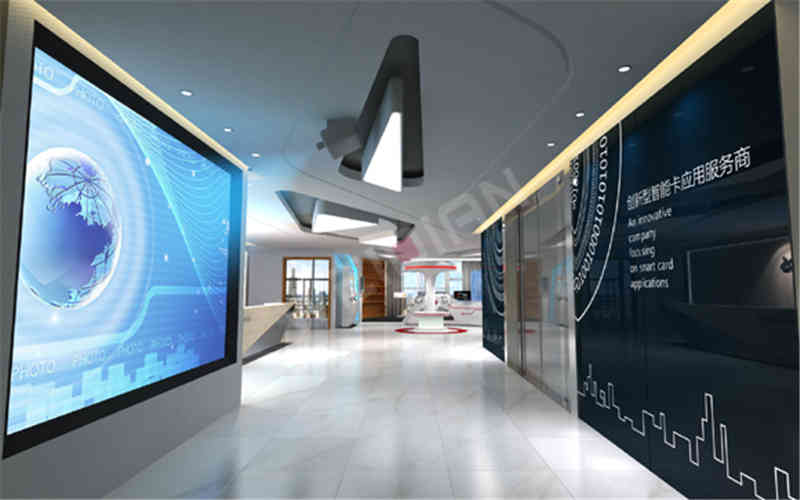 華大集成企業(yè)廣州展廳設計公司 華大集成企業(yè)廣州展廳設計公司