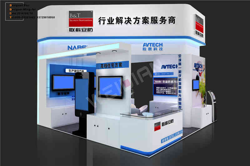 澳斯聯(lián)深圳安博會深圳展會設計搭建