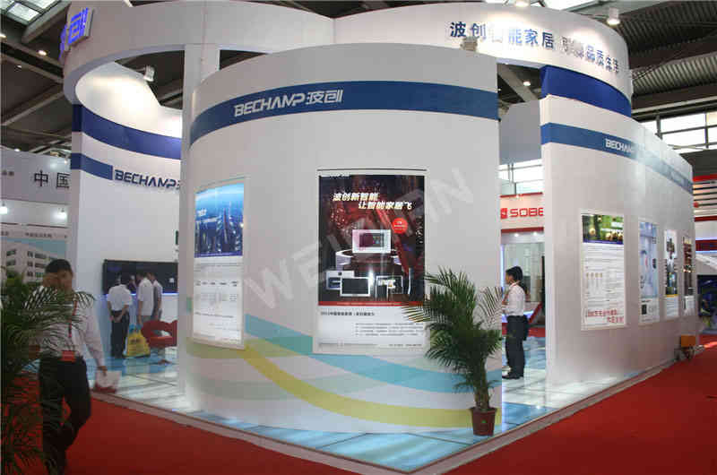 波創(chuàng)深圳安博會深圳展覽設計搭建