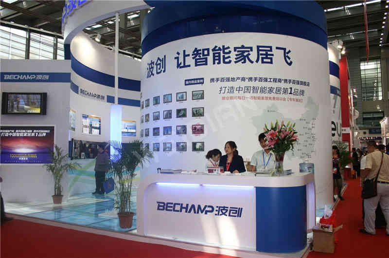 波創(chuàng)深圳安博會深圳展覽設計搭建