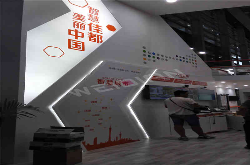 佳都科技深圳安防展深圳展臺設(shè)計(jì)搭建 佳都科技深圳安防展深圳展臺設(shè)計(jì)搭建