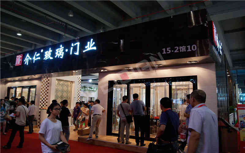 介仁建博會展覽廣州展臺設(shè)計搭建 介仁建博會展覽廣州展臺設(shè)計搭建