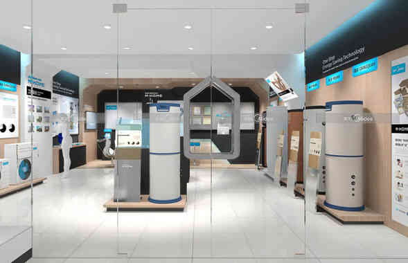 廣州裝飾設計公司美的終端形象店鋪裝飾設計 廣州裝飾設計公司美的終端形象店鋪裝飾設計