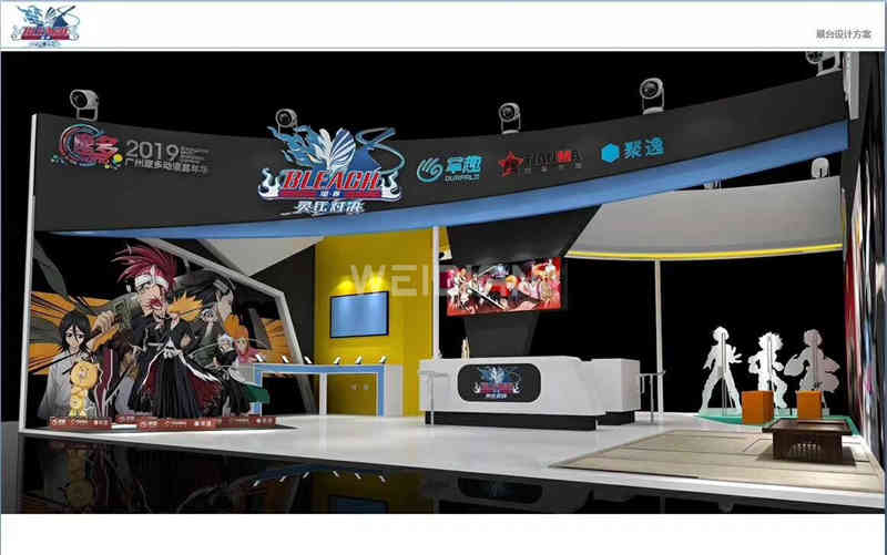 廣州展臺設計公司搭建展臺裝修國際動漫游戲展覽會CCG EXPO展會設計搭建