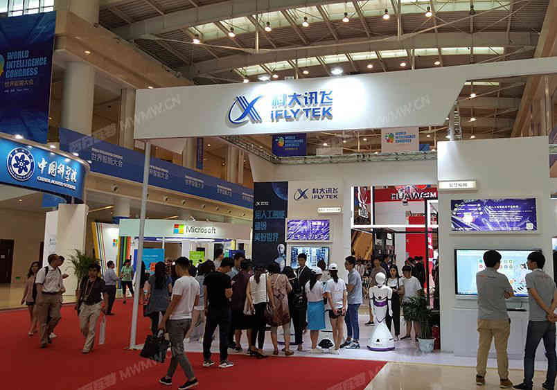 佛山市唐業家具有限公司參展廣州國際家具博覽會3