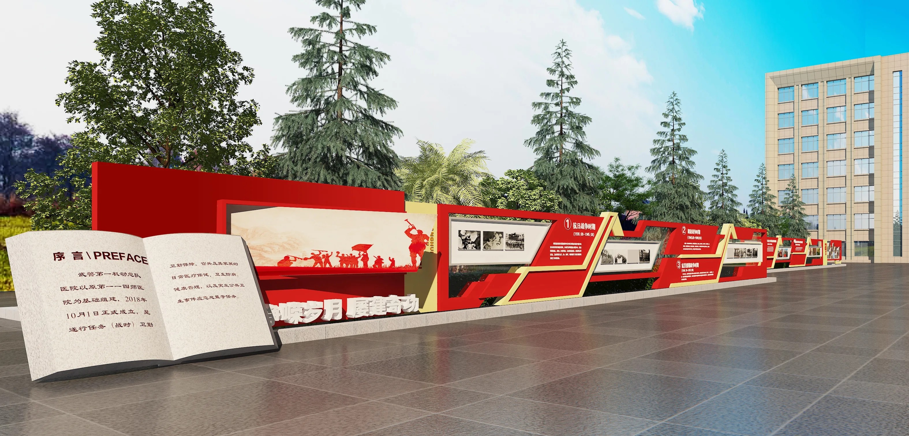 廣東黨建文化宣傳欄設計、廣東黨建宣傳欄制作、廣東法治社區(qū)策劃、廣東黨建文化長廊設計、廣東黨建文化墻設計（一）