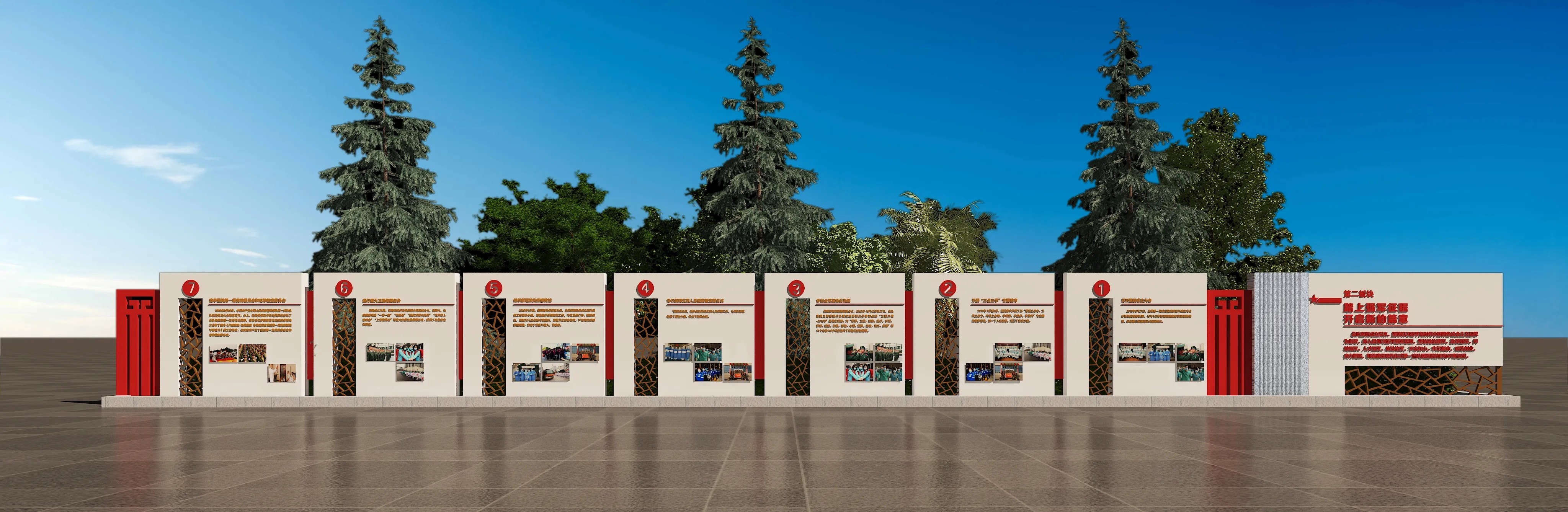 廣東黨建文化宣傳欄設計、廣東黨建宣傳欄制作、廣東法治社區(qū)策劃、廣東黨建文化長廊設計、廣東黨建文化墻設計（一）