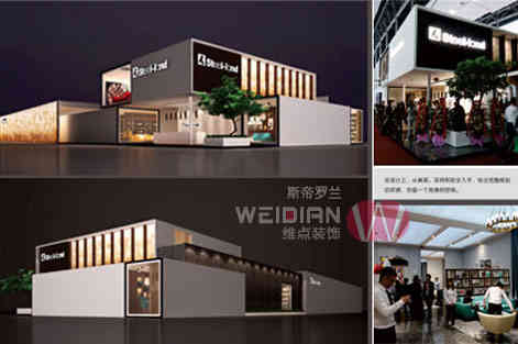 西安展會(huì)設(shè)計(jì)公司了解到2023年西部能源環(huán)保科技展覽會(huì)3