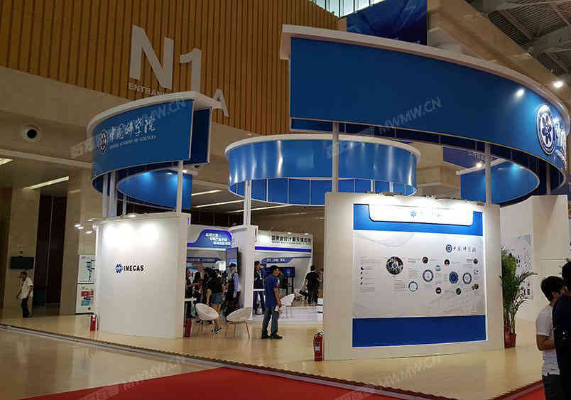 邵武市現代實業有限公司參展廣州國際家具博覽會4