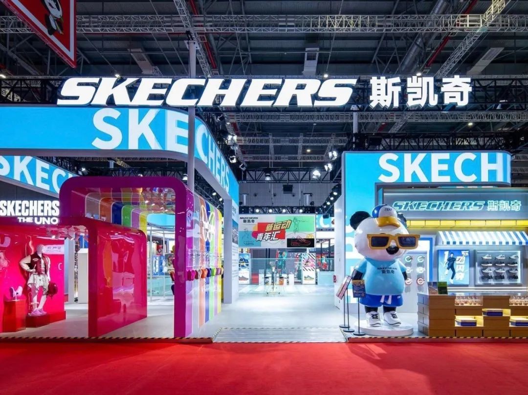 武漢展覽設(shè)計(jì)搭建公司領(lǐng)你看最具有創(chuàng)意00家企業(yè)展臺(tái)的2023進(jìn)博會(huì)（斯凱奇展臺(tái)）2