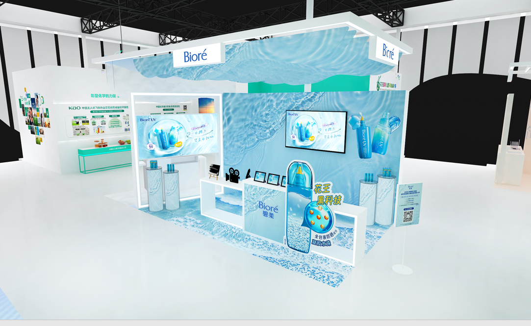 杭州會(huì)展設(shè)計(jì)搭建公司領(lǐng)你看2023進(jìn)博會(huì)最具有創(chuàng)意00家企業(yè)展臺(tái)(花王展臺(tái))5