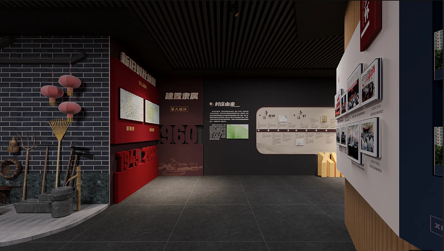 廣東振興鄉村展廳設計、廣東美麗鄉村村史館設計、廣東振興鄉村文化館、廣東民俗文化館設計（四）