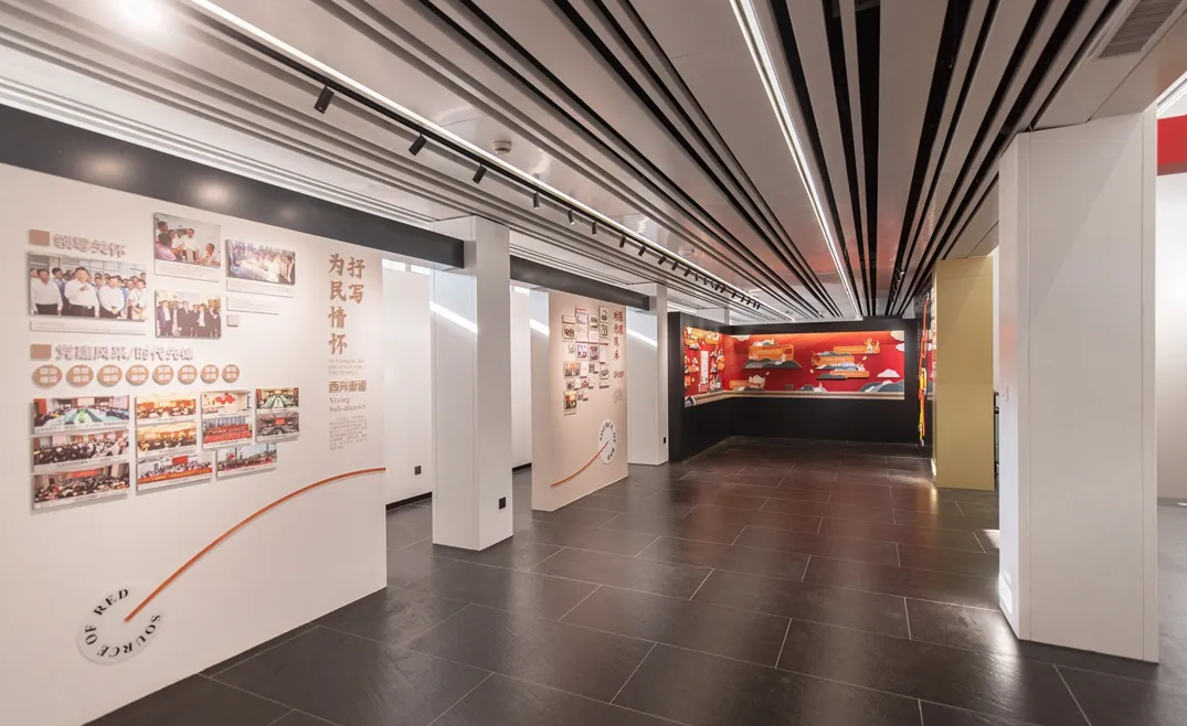 廣東汕尾黨建服務中心設計、社區街道服務中心設計、黨建文化建設