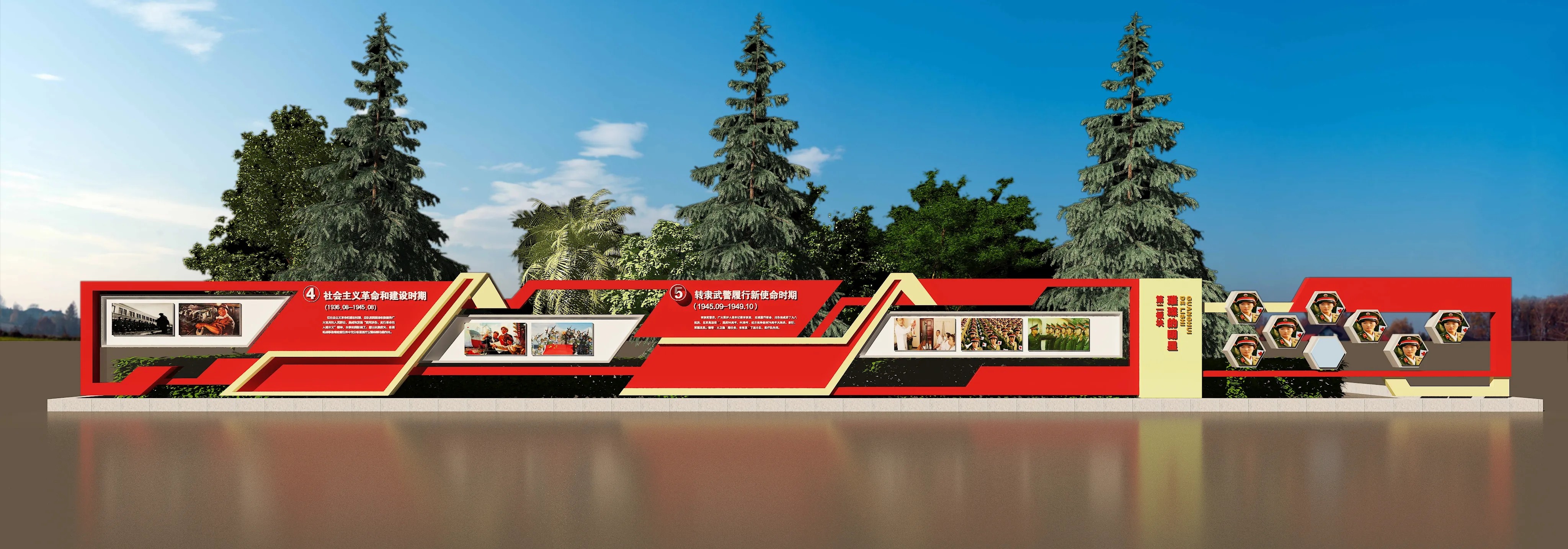 廣東黨建文化宣傳欄設計、廣東黨建宣傳欄制作、廣東法治社區(qū)策劃、廣東黨建文化長廊設計、廣東黨建文化墻設計（一）