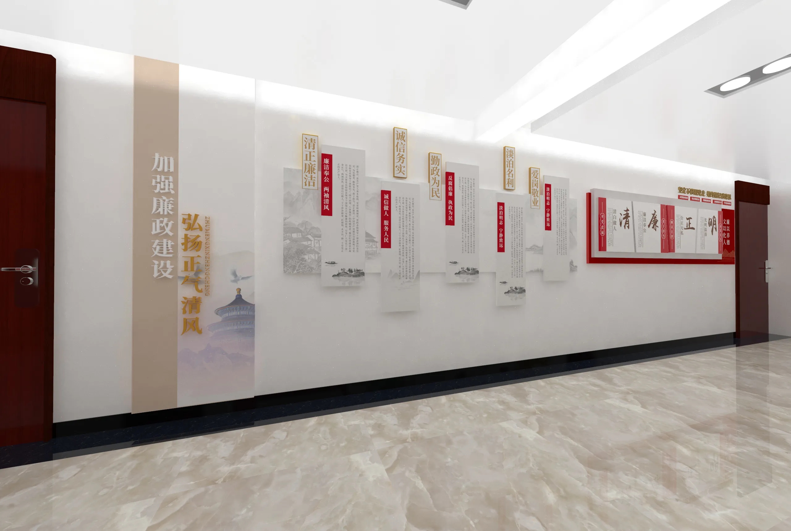 廣東黨建長廊設計、中山黨建文化墻設計、廣東黨建文化宣傳欄