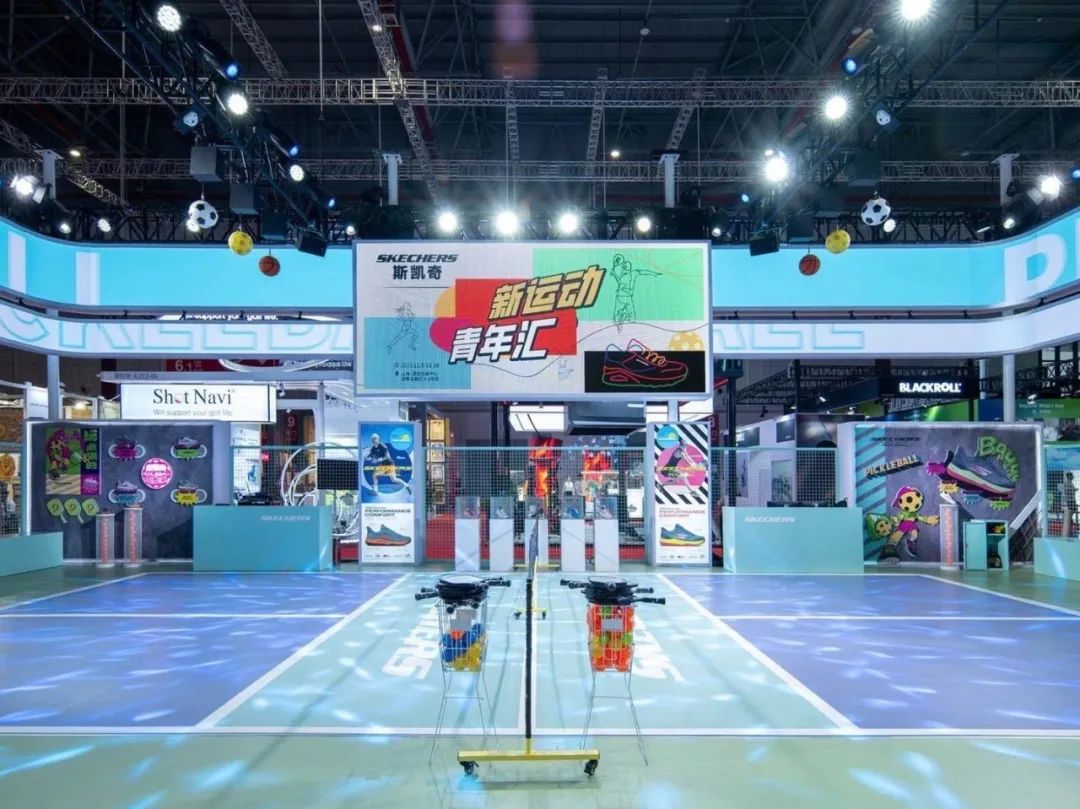 武漢展覽設(shè)計(jì)搭建公司領(lǐng)你看最具有創(chuàng)意00家企業(yè)展臺(tái)的2023進(jìn)博會(huì)（斯凱奇展臺(tái)）5