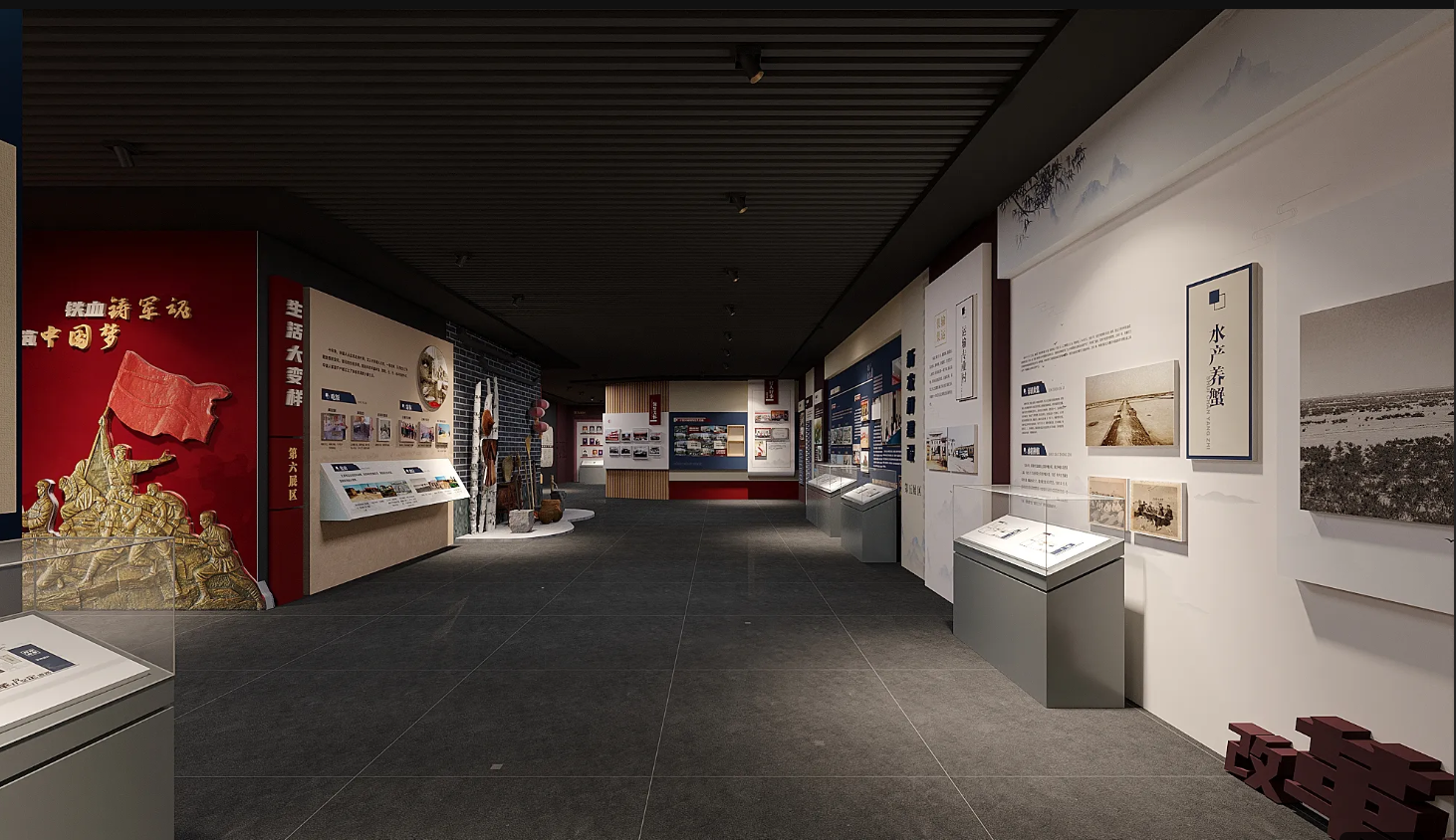 廣東振興鄉村展館設計、廣東振興鄉村村史館設計、廣東振興鄉村文化館、廣東民俗文化館設計（三）