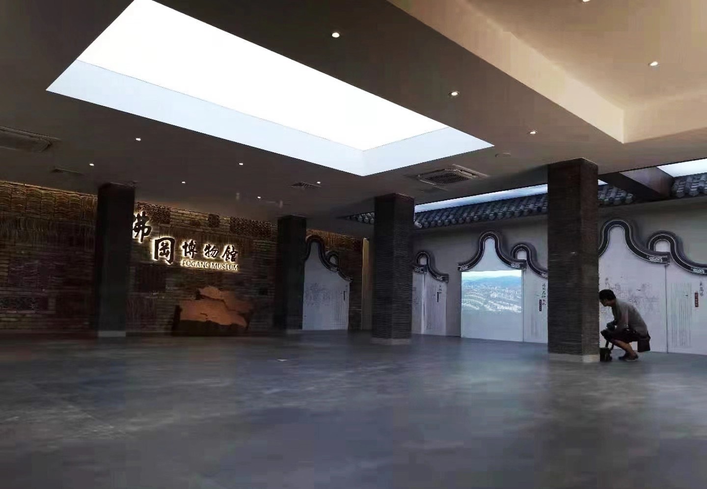 清遠展廳裝修設計公司佛岡縣博物館展覽館策劃設計