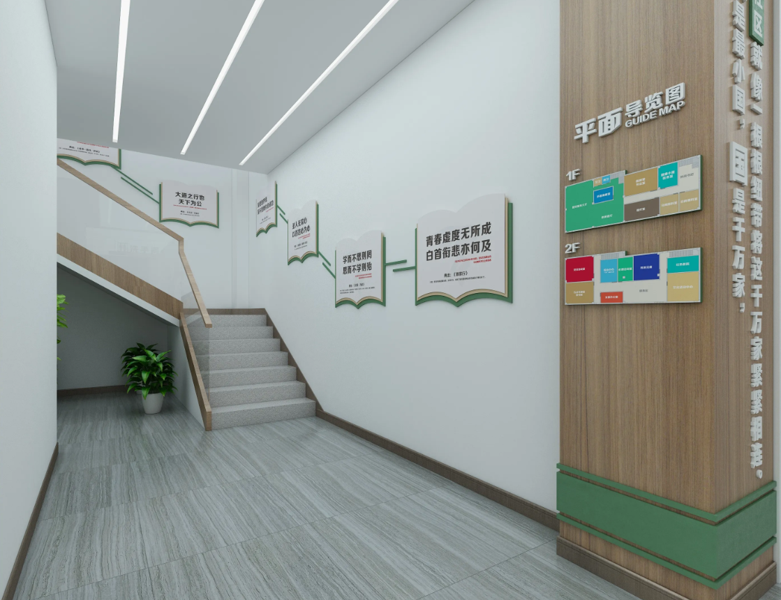 清遠黨建展廳設計公司裝修黨建黨群服務中心、紅色主題文化墻設計制作